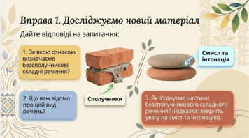 09025fbl-e396-356x198.png