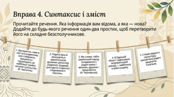 09025fbp-60dc-342x191.png