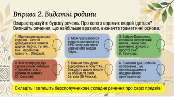 09025fbr-1512-339x190.png