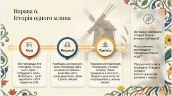 09025fbs-2133-346x193.png
