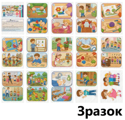 09025fja-8b0d-402x388.png