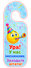 09025fjy-3c3e-130x283.png