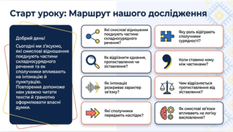 09025gdt-3e5d-340x193.png