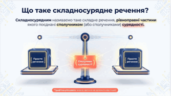 09025gdv-3dc4-334x188.png