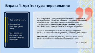 09025gdy-6380-327x184.png