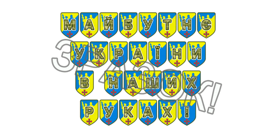 09025gem-310b-940x470.png