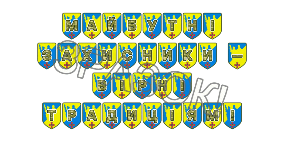 09025ger-ef9c-940x470.png
