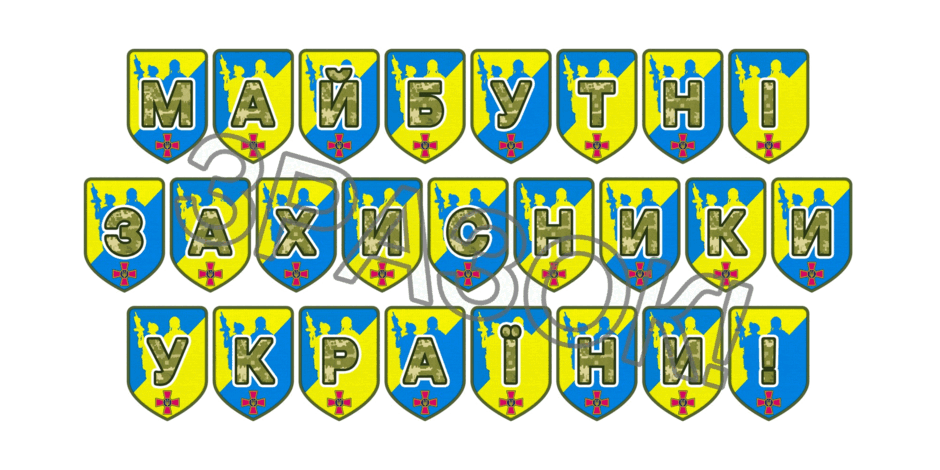 09025geu-bc8c-940x470.png