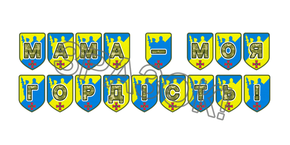 09025ggo-c751-940x470.png