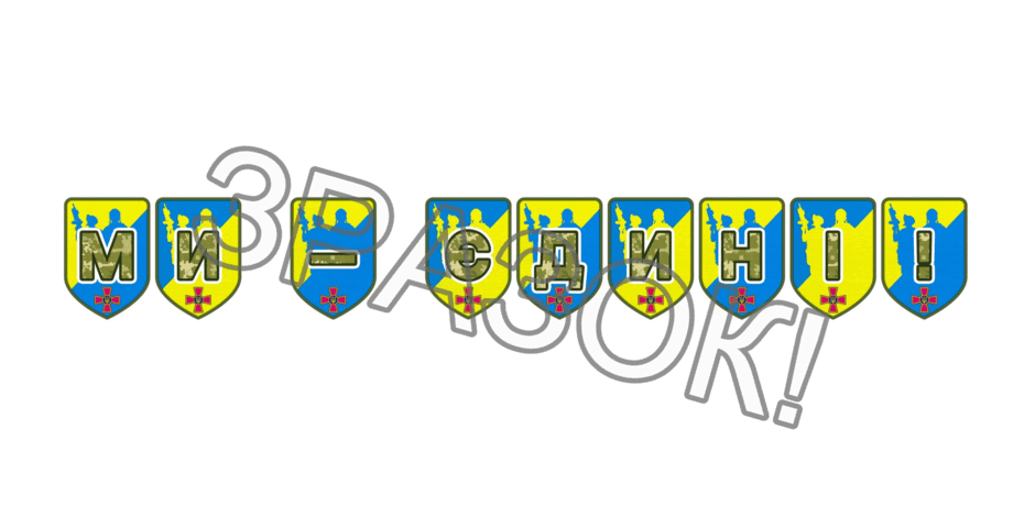 09025ggz-82fc-940x470.png