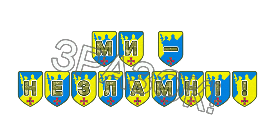 09025ghg-3b11-940x470.png