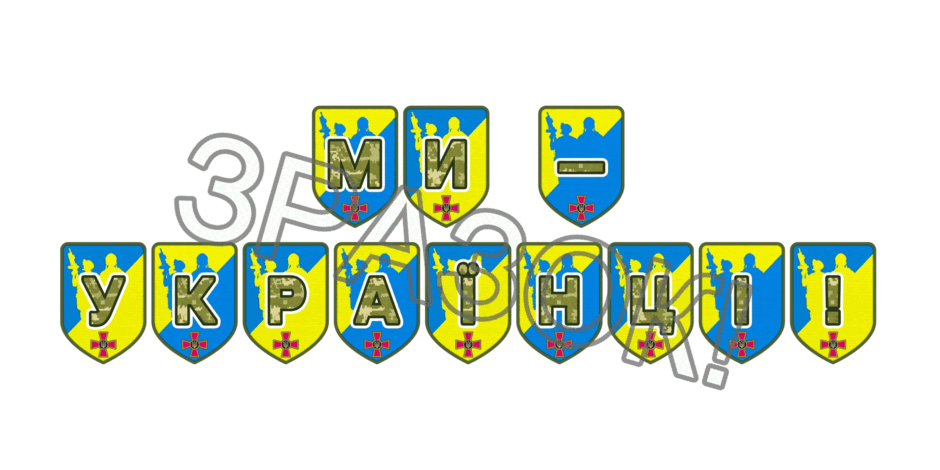09025ghp-0b65-940x470.png