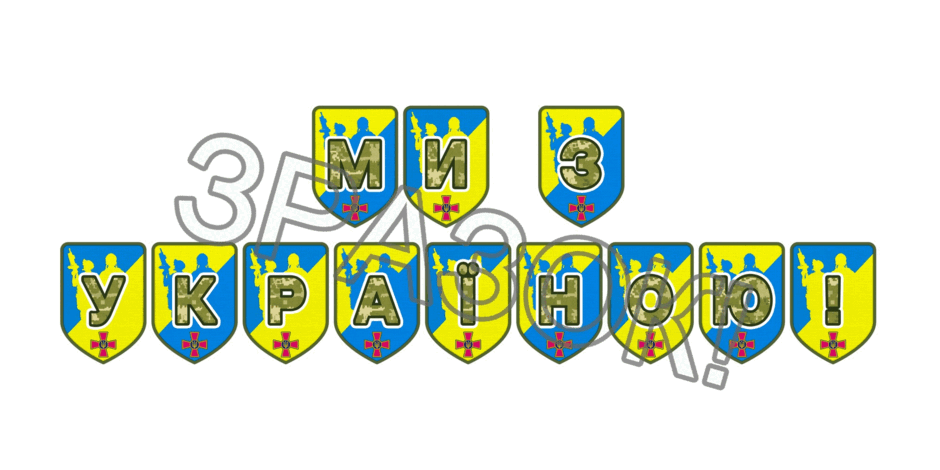 09025ghs-d837-940x470.png
