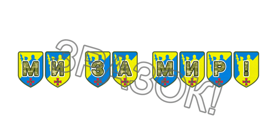 09025ghw-f313-940x470.png