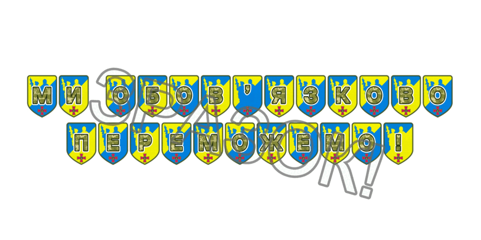 09025gi2-4214-940x470.png