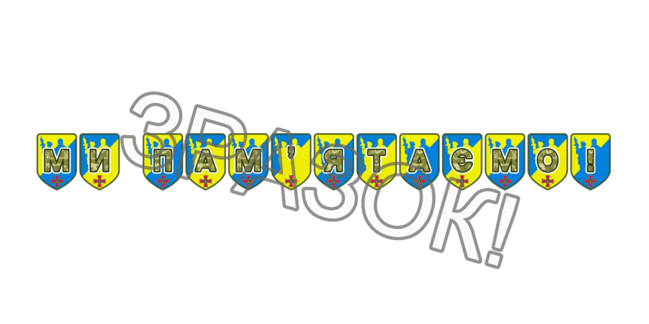 09025gi6-f32c-940x470.png