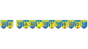 Патріотична розтяжка «Ми пам’ятаємо!» — вшанування пам'яті героїв