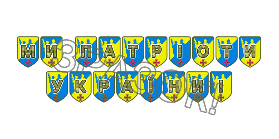 09025gi9-639a-940x470.png