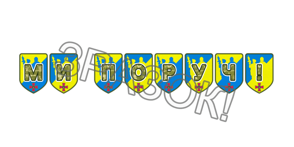 09025gid-4a96-940x470.png