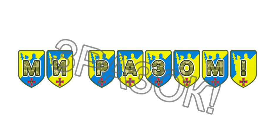 09025gik-66f8-940x470.png