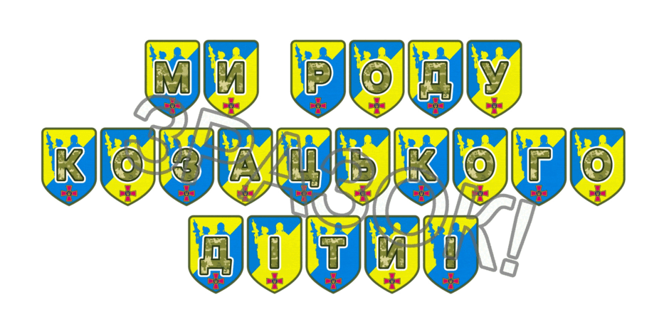 09025gio-d521-940x470.png