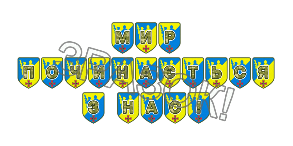 09025gis-18c3-940x470.png