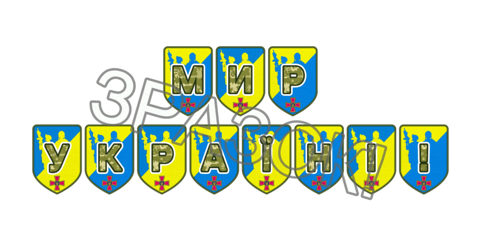 09025giv-19fa-940x470.png