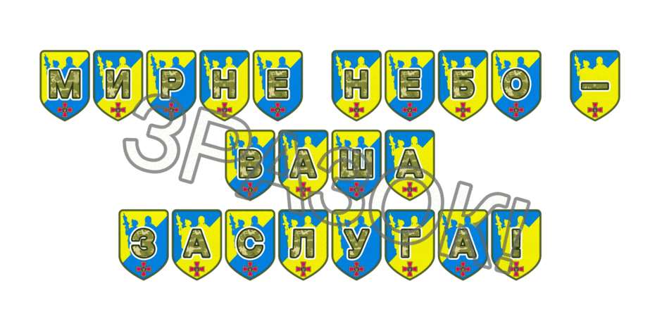 09025giy-b605-940x470.png