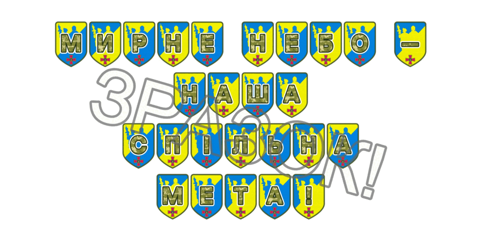 09025gj1-61d5-940x470.png