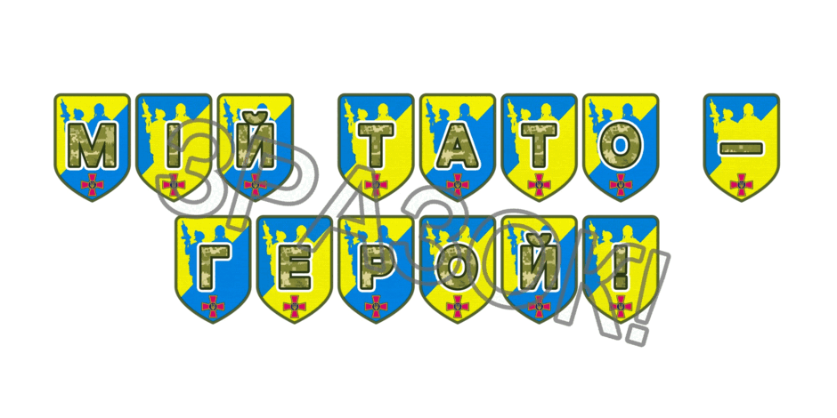 09025gjf-d18f-940x470.png