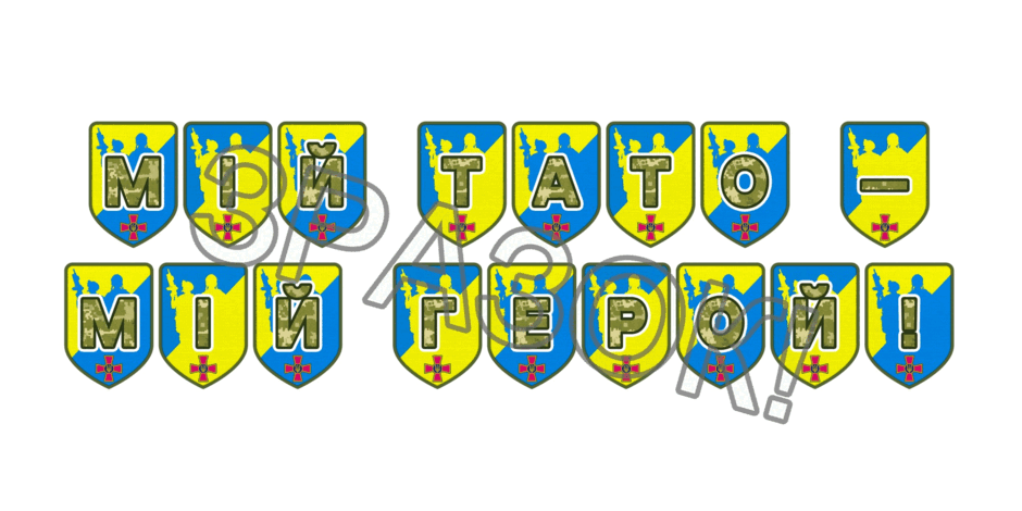 09025gjm-d2a5-940x470.png