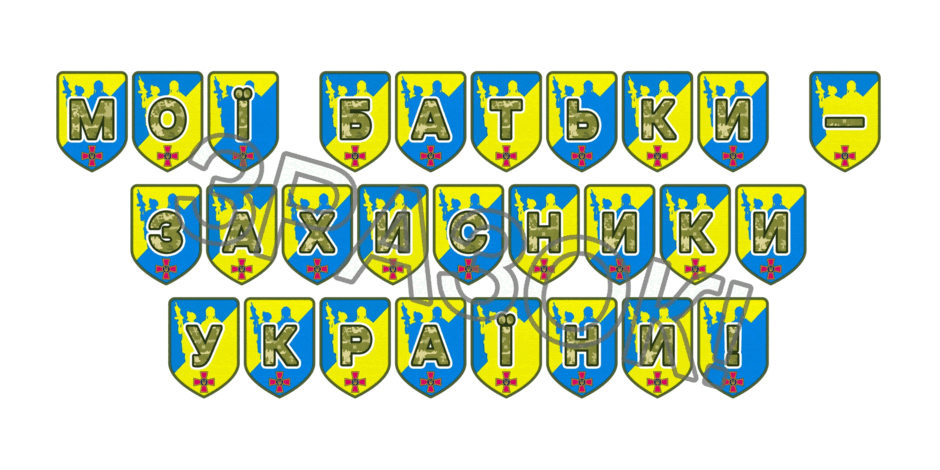 09025gjy-ed15-940x470.png