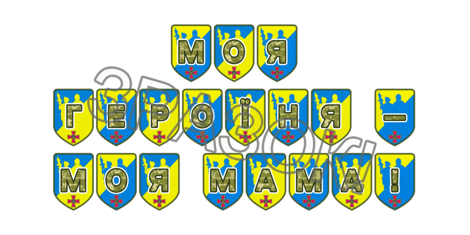 09025gk9-dc76-940x470.png