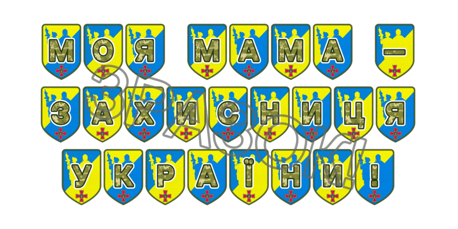 09025gku-c554-940x470.png