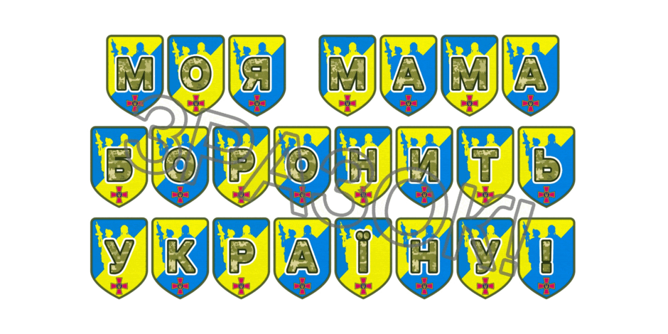09025gl2-d933-940x470.png