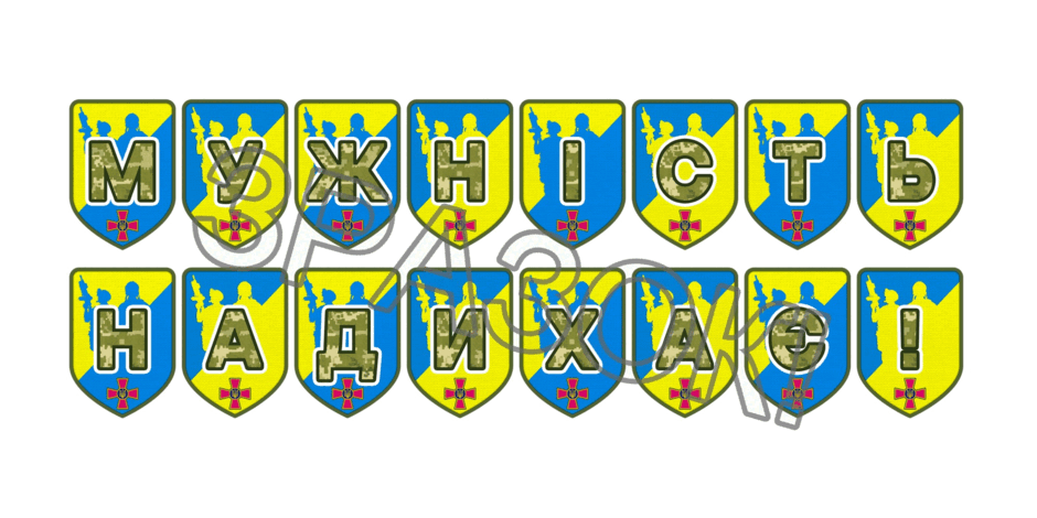 09025gln-0ab5-940x470.png