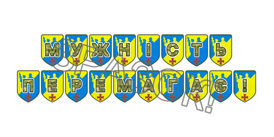 09025gls-2142-940x470.png