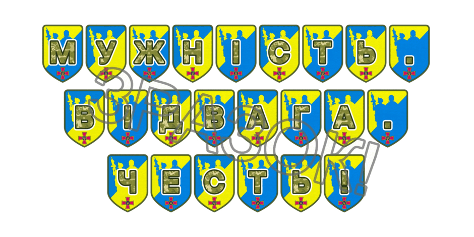 09025glw-4284-940x470.png