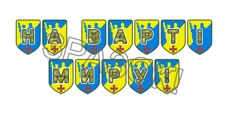 09025gm2-e752-940x470.png