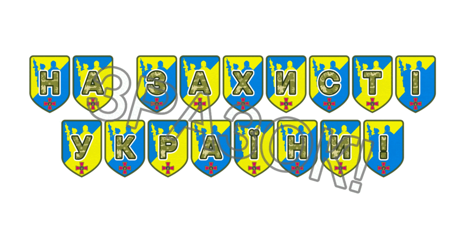 09025gm9-e9cb-940x470.png