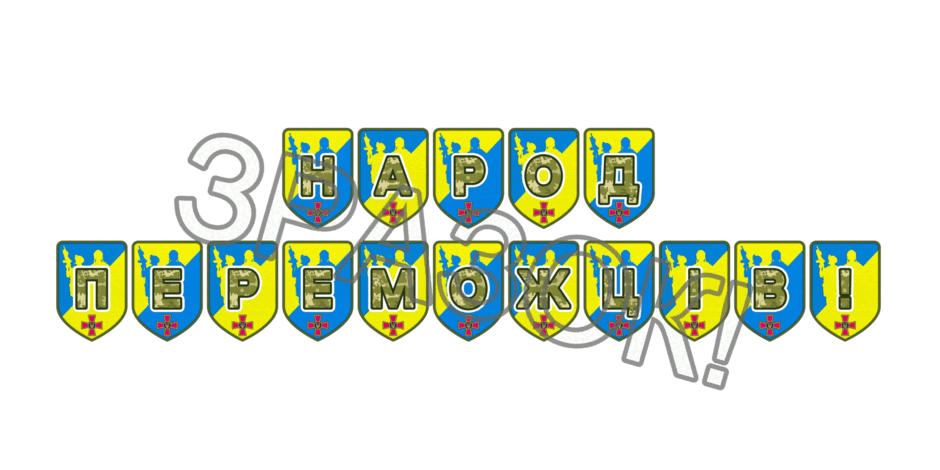 09025gme-7f4a-940x470.png