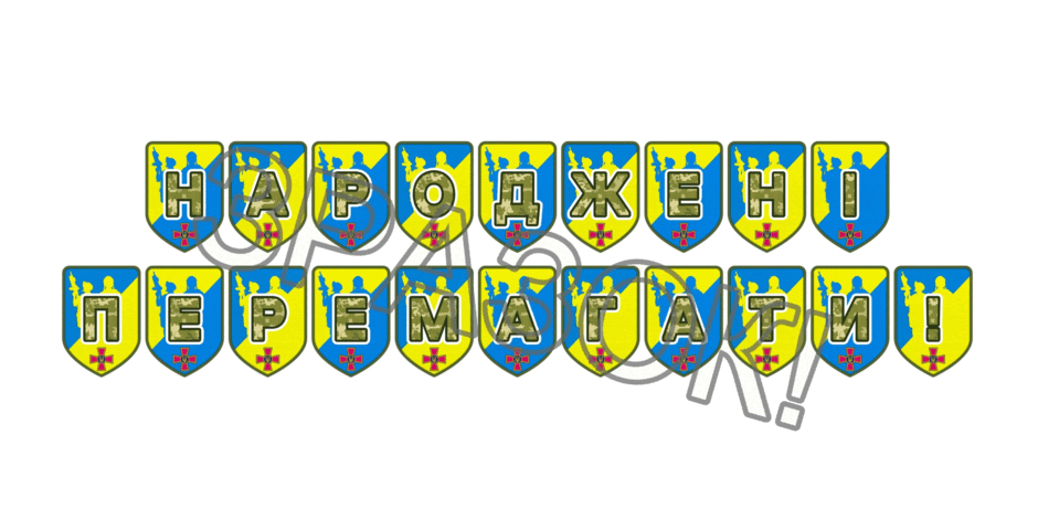 09025gmn-8f48-940x470.png