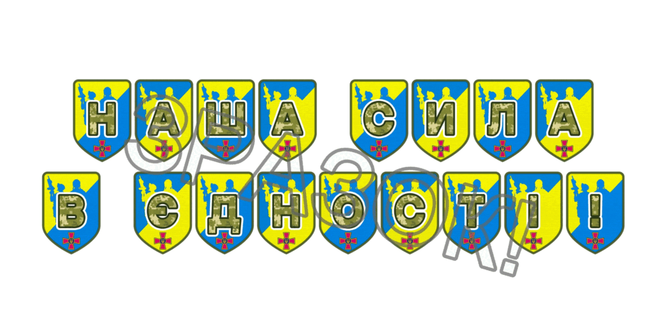 09025gnz-0ae5-940x470.png