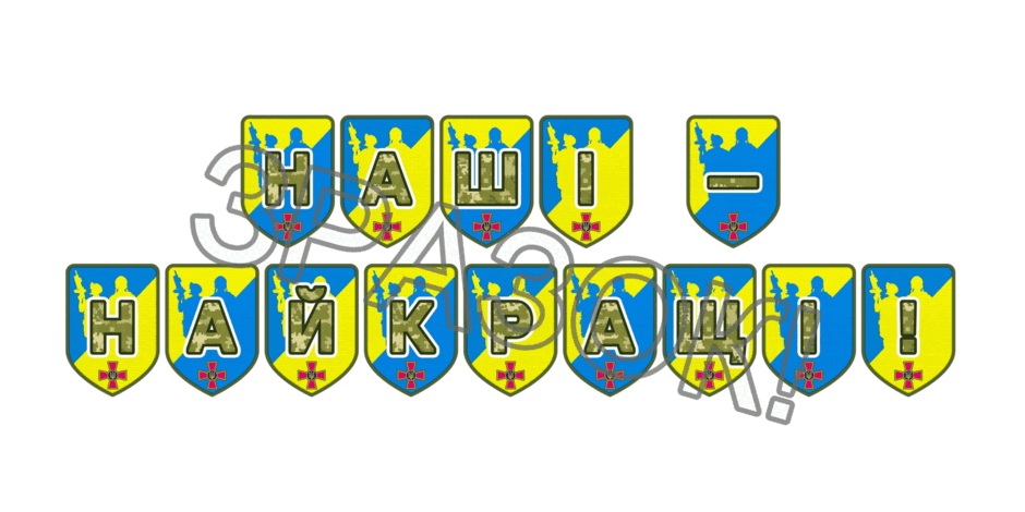 09025go7-05ff-940x470.png