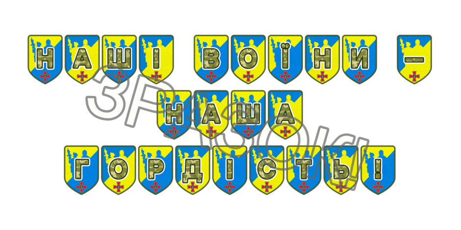09025gof-2883-940x470.png