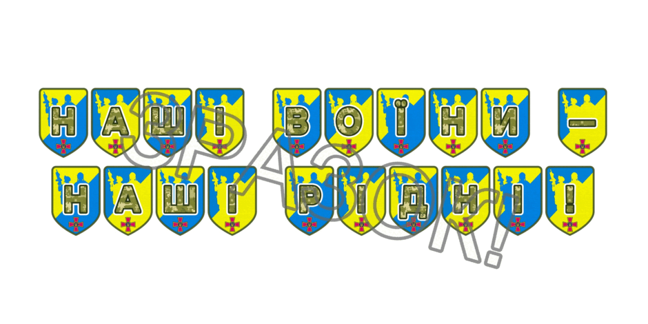 09025goh-7899-940x470.png