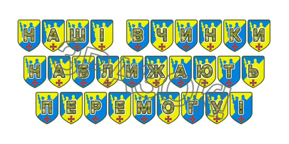 09025gok-4219-940x470.png