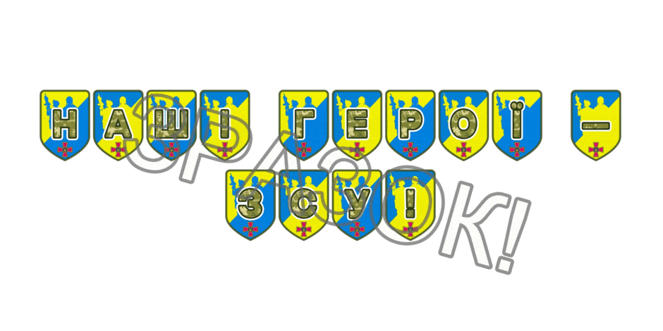 09025goo-8f2e-940x470.png