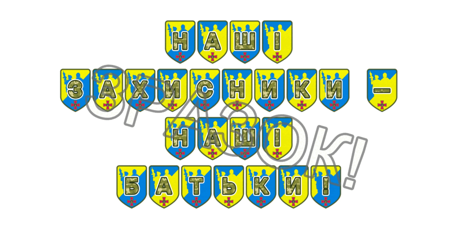 09025gp2-ec8f-940x470.png