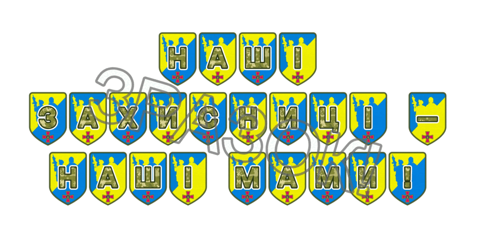 09025gp7-768f-940x470.png